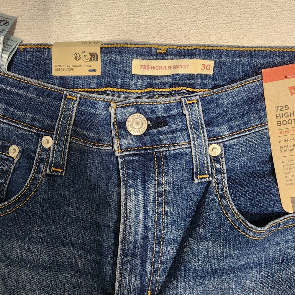 Levi's 725 high rise bootcut pants W30''x L32'' - Picture 6 of 7